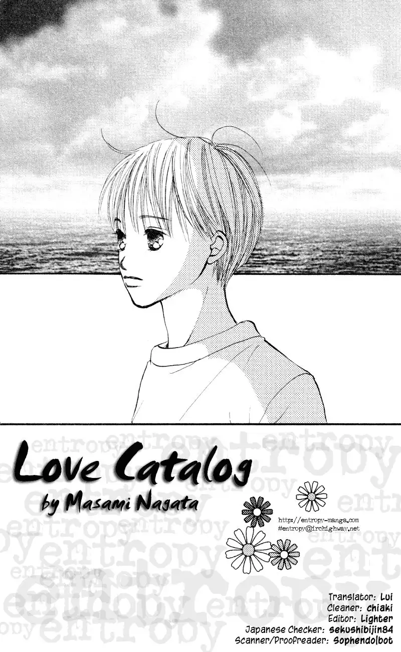 Love Catalog Chapter 57 7